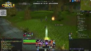 WOW CIRCLE X2 10.2.7 DF