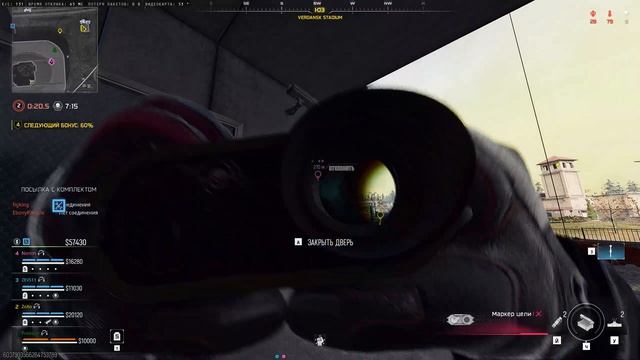 Call of Duty Black Ops 7 Warzone КБ Любители Predator 11 04 2026