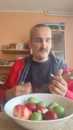 Христос Воскресе