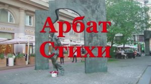 Май 2024-05-31