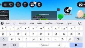 С ПАСХОЙ РЕБЯТА ♥♥♥♥