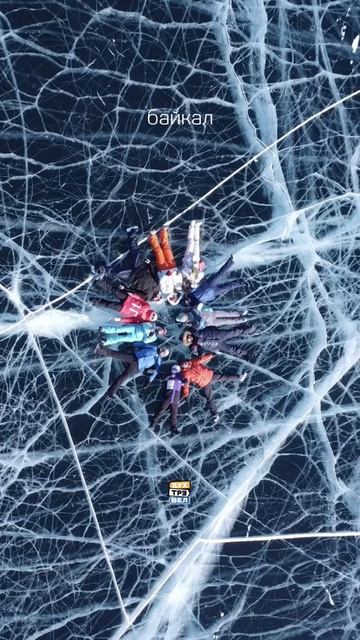 Напоминание: