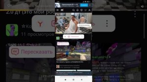 мне написали в коммента¿¿¿¿