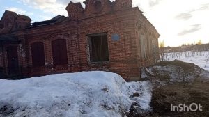 //194//Нажарили шашлыки.Вечерняя прогулка перед сном.