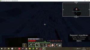 Стрим по Minecraft, Яндекс игры \\ Трансляция