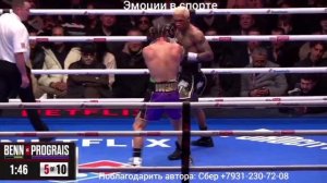 Конор Бенн - Риджис Прогрейс, полное видео боксёрского поединка из Лондона