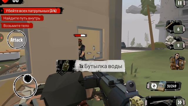 БАНДИТЫ СИЛЬНЕЕ ЗОМБАРЕЙ! (The Walking Zombie 2) #7