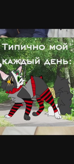 ХАЧЭЧХХЧЗЧ