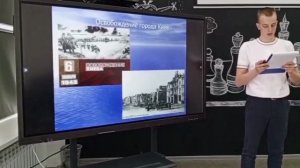 Юрин Матвей