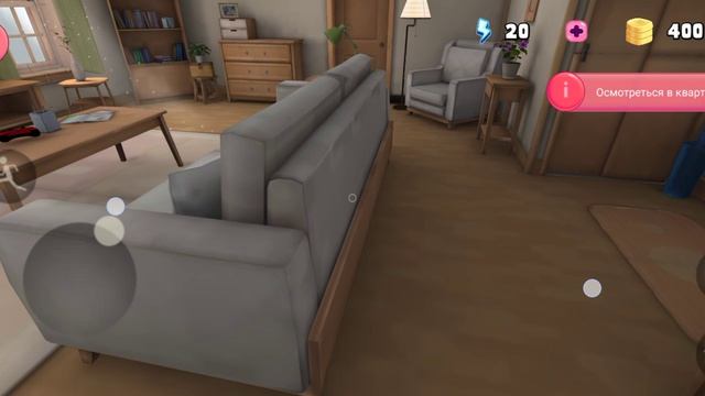 играем в игру мита