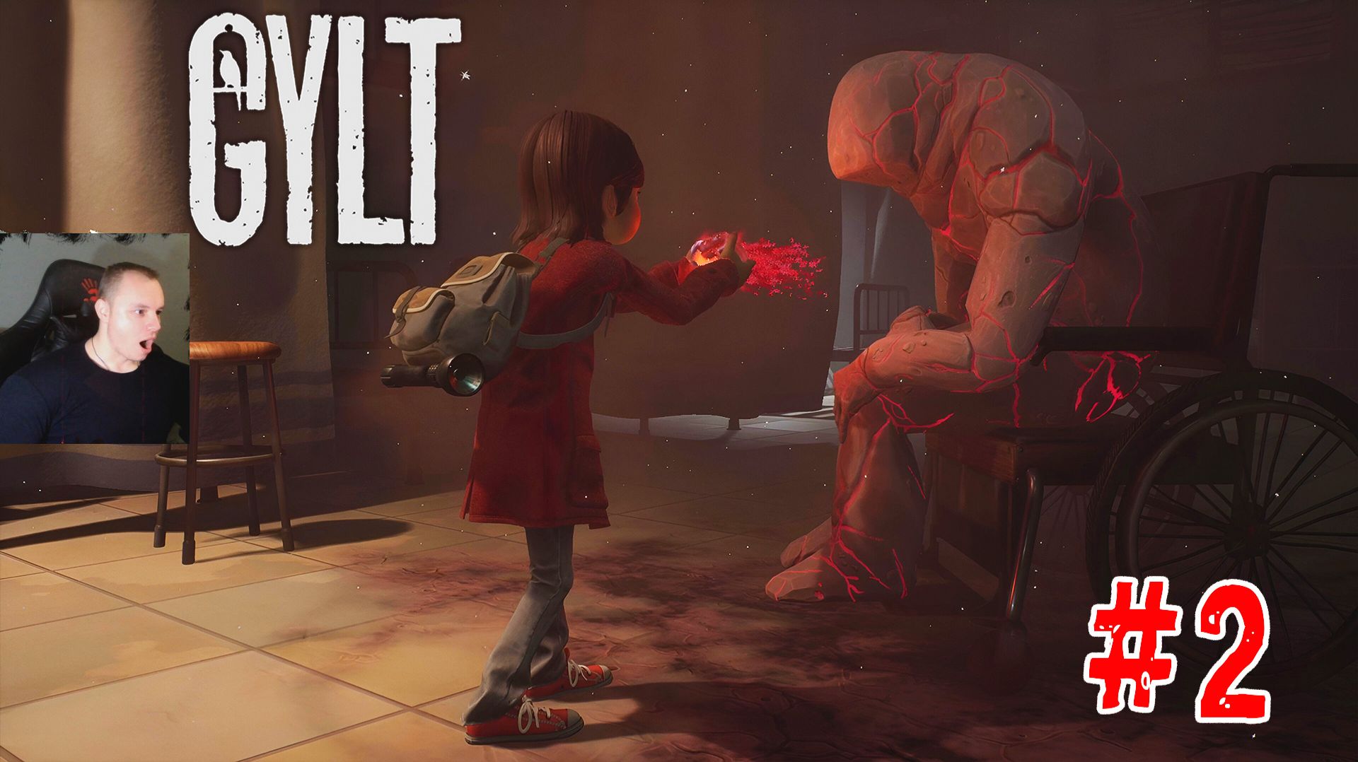 GYLT #2 хоррор ➤ Полное Прохождение игры Гилт