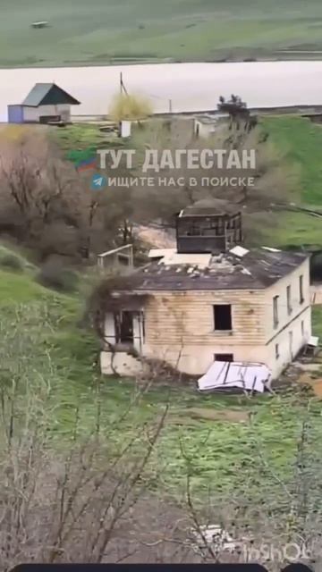 Дагестан. Наводнение. Могло и не быть.