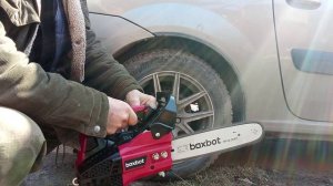 Бензопила Boxbot BS-2530 25 кубиков