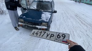 Поставил ОКУ НА УЧЁТ! Новые номера и Покатушки!