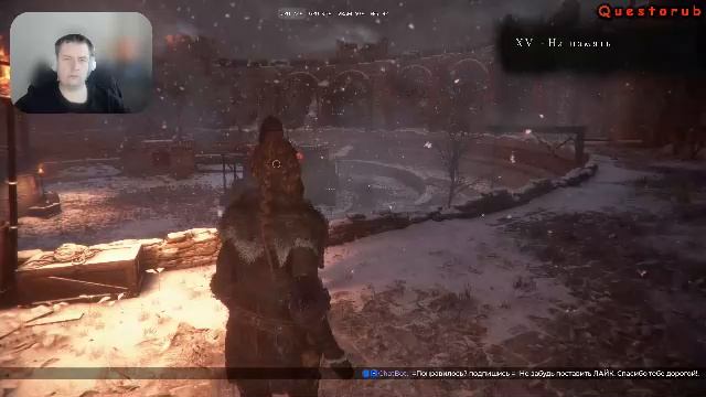 Малой то не простой. ► A Plague Tale Innocence # 6