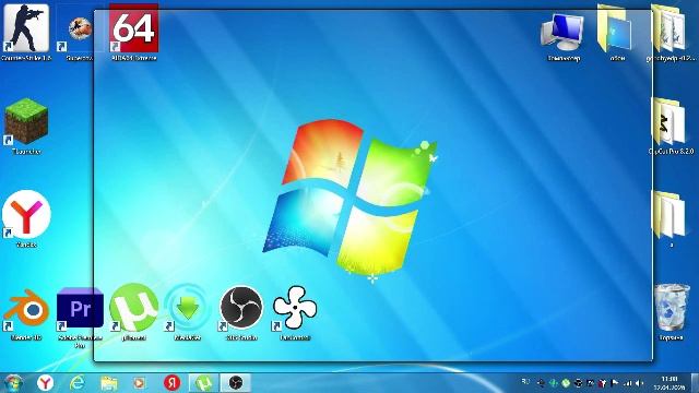 Ищим херобина в майнкравте