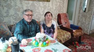 ХРИСТОС ВОСКРЕСЕ! 🙏. С Великим праздником друзья