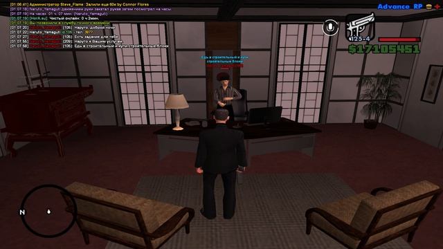 Gta_sa 2026-04-12 01-07-15-375