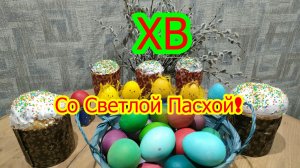 Чита. Кафедральный собор Казанской Божией Матери.