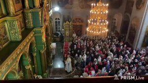 Литургия 12.04.2026