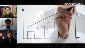Кредитная ломка, рецессия и «китайский рецепт»