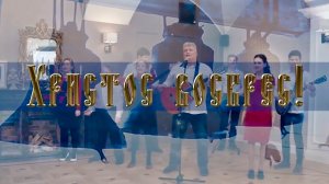 Христос воскрес!!!