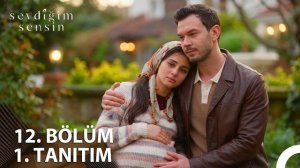 «Ты тот, кого я люблю» 12 серия обзор