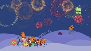 Три кота [анонс]