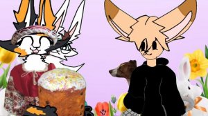 С пасхой всеееех!