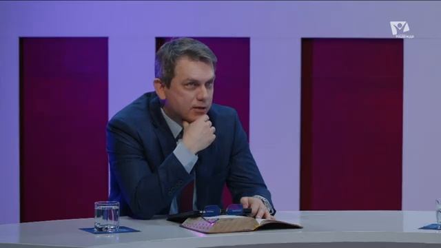 Гордость или смирение | Изучаем Библию - п/г. Заокский