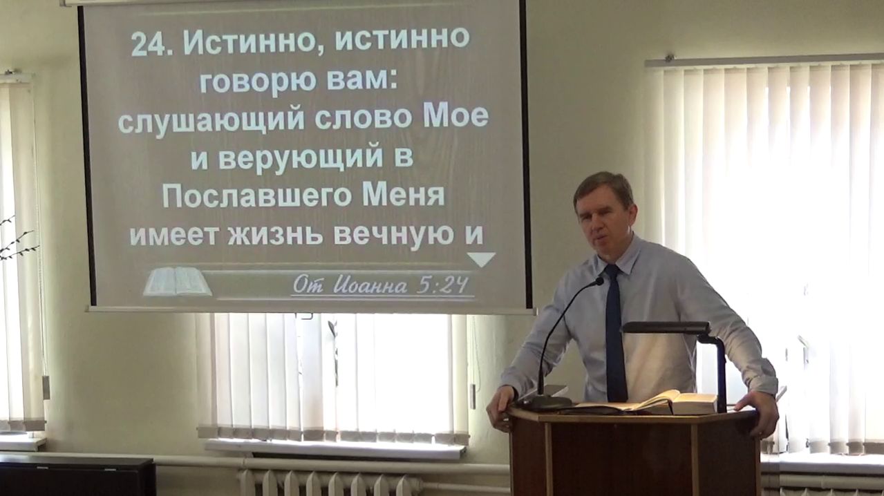 Пасха Господня