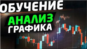 🚀 RSI + ADX: как находить точки входа нефть живая торговля