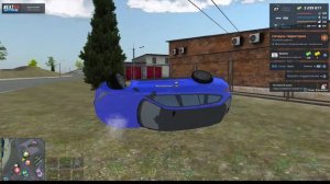 NEXTRP 2026-04-12 12-09-42