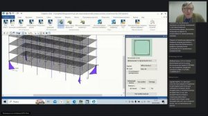 186. Форум пользователей Инж-РУ. Часть 3. 08.04.2026