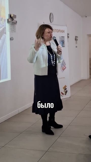 Как страх влияет на организм #shorts