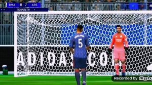 серия пинальти на кубок