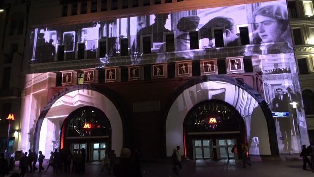 Станция Лубянка(Ночь Музеев,17.05.2025 )