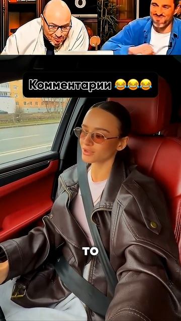 СМЕШНО И ТОЧКА