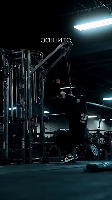 А ты замечала, что некоторые мужчины как будто всё время готовы к борьбе?