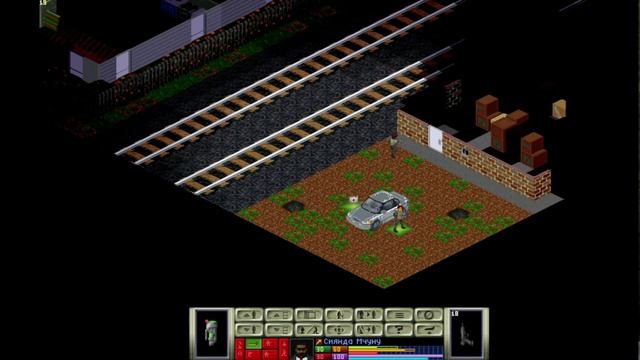 X-Com Files v4.0 (от26года) (6)