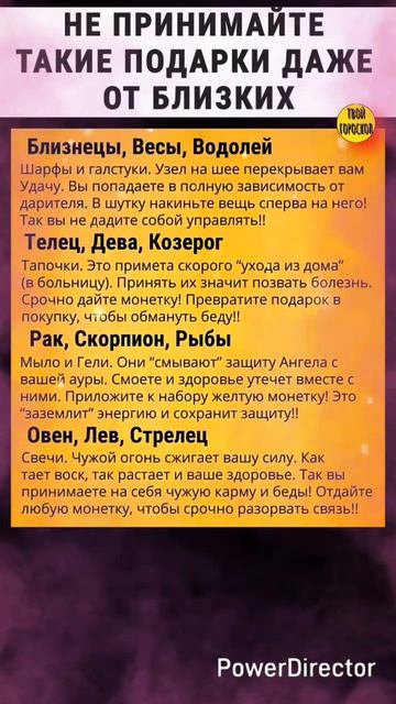 Проект_02-10(1)_HD 720p_LOW_FR30_(2)