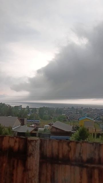 Над Байкалом