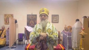 Проповедь в Великую Субботу. Архиепископ Зосима