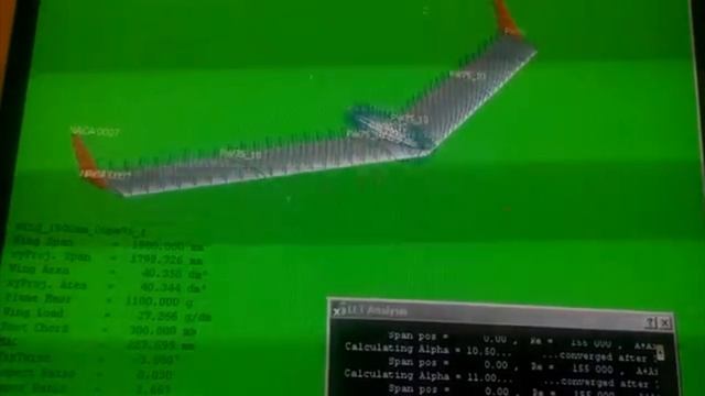 расчет ЛК в xflrr5 2016