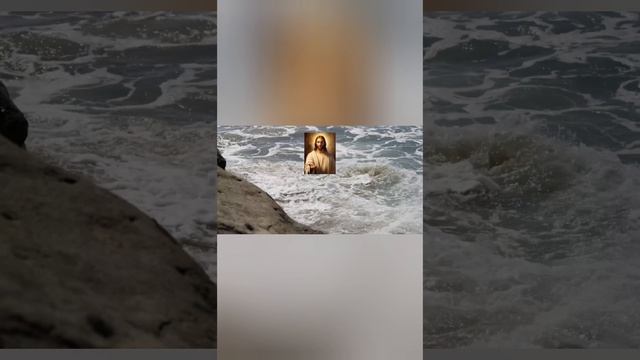 Послание Иисуса к своим любимым детям