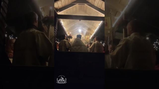 Пасхальная полунощница 12.04.2026