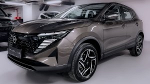 2026 Nissan Qashqai Glory - Как гласит народная поговорка)*? Инновации, которые восхищают?