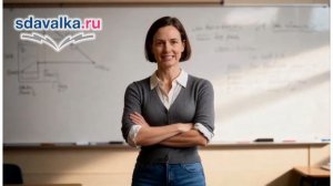 Геометрия 9. Урок 13. Координаты вектора. Разложение вектора по координатным осям.