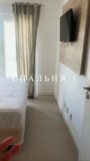 Наше новое жилье 🏠