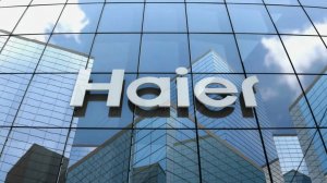 Промышленный технопарк Haier видео визитка